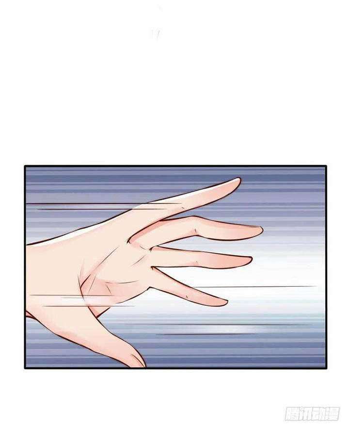 My Wife is Cold-Hearted Chapter 118 - halaman 5