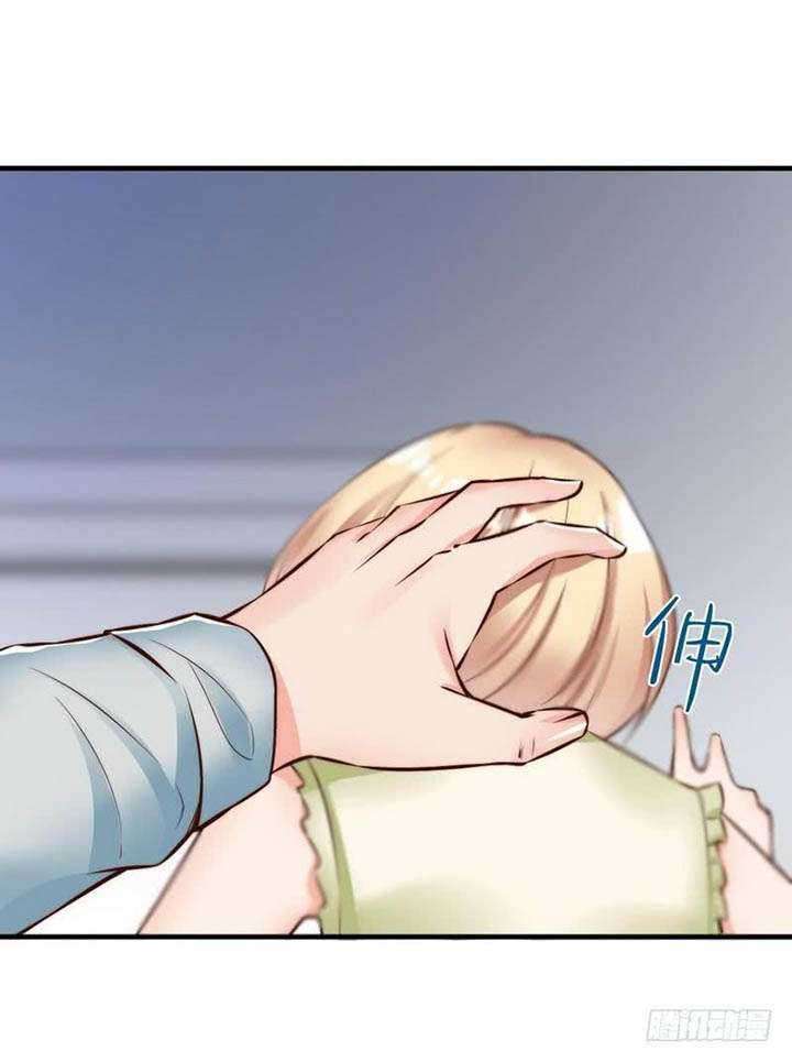 My Wife is Cold-Hearted Chapter 120 - halaman 7
