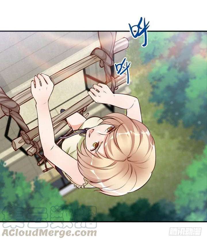 My Wife is Cold-Hearted Chapter 121 - halaman 21