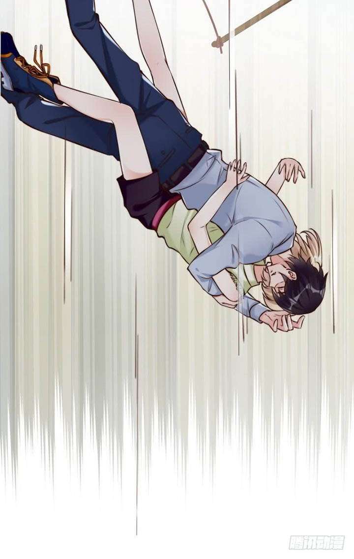 My Wife is Cold-Hearted Chapter 122 - halaman 15