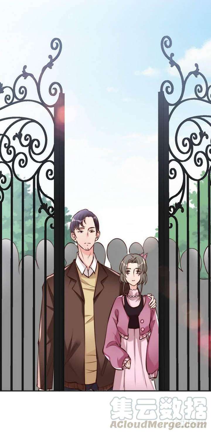 My Wife is Cold-Hearted Chapter 122 - halaman 25