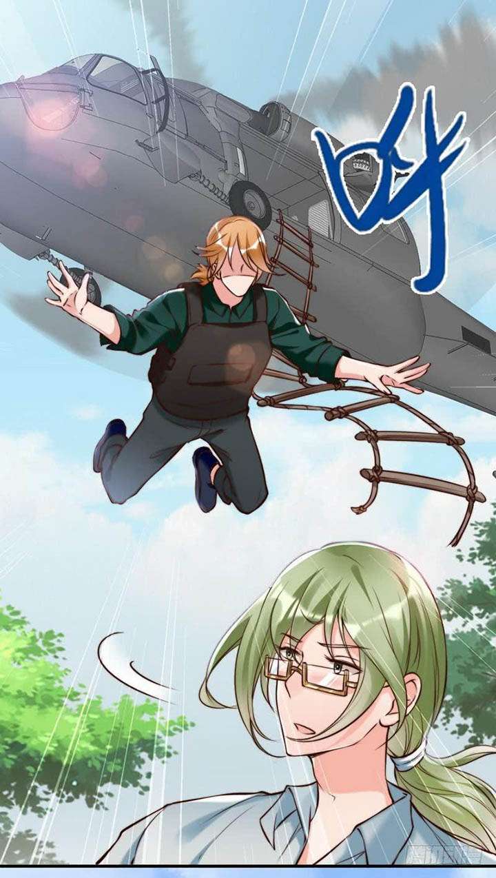 My Wife is Cold-Hearted Chapter 122 - halaman 27
