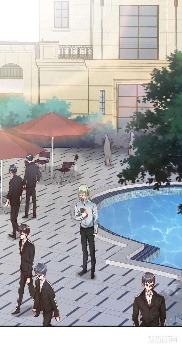 My Wife is Cold-Hearted Chapter 123 - halaman 16