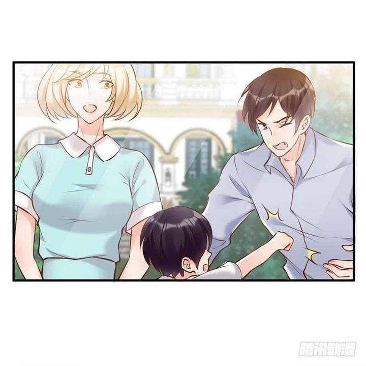 My Wife is Cold-Hearted Chapter 123 - halaman 31