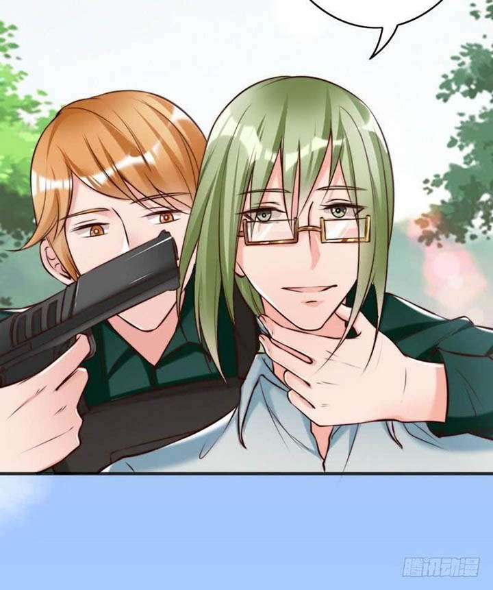 My Wife is Cold-Hearted Chapter 123 - halaman 4