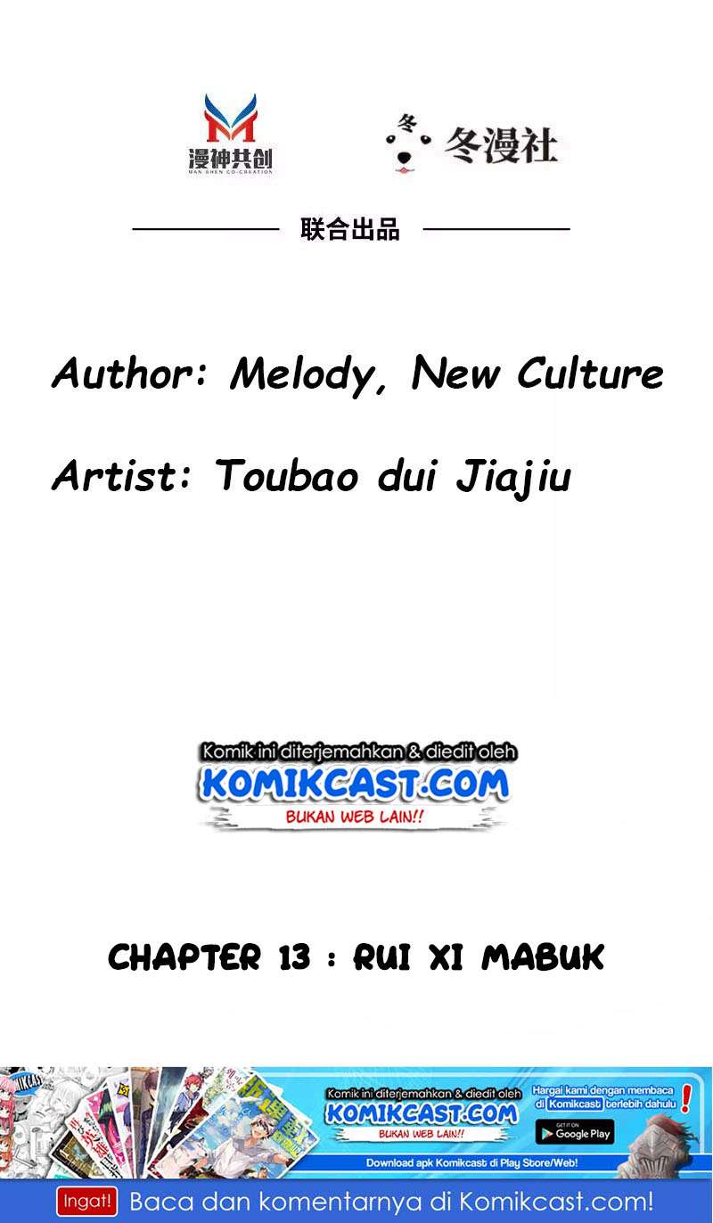 My Wife is Cold-Hearted Chapter 13 - halaman 3