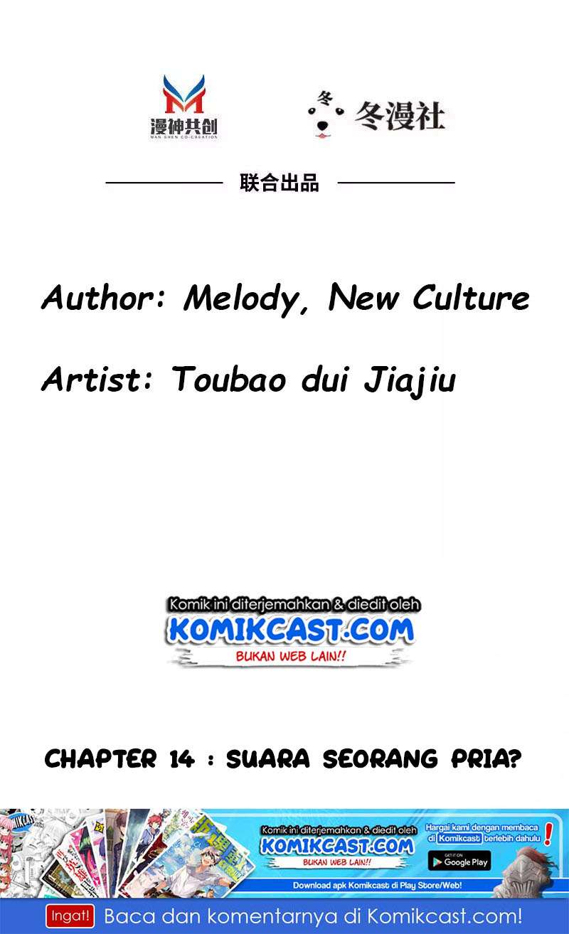 My Wife is Cold-Hearted Chapter 14 - halaman 3