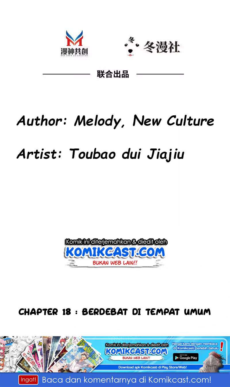 My Wife is Cold-Hearted Chapter 18 - halaman 3