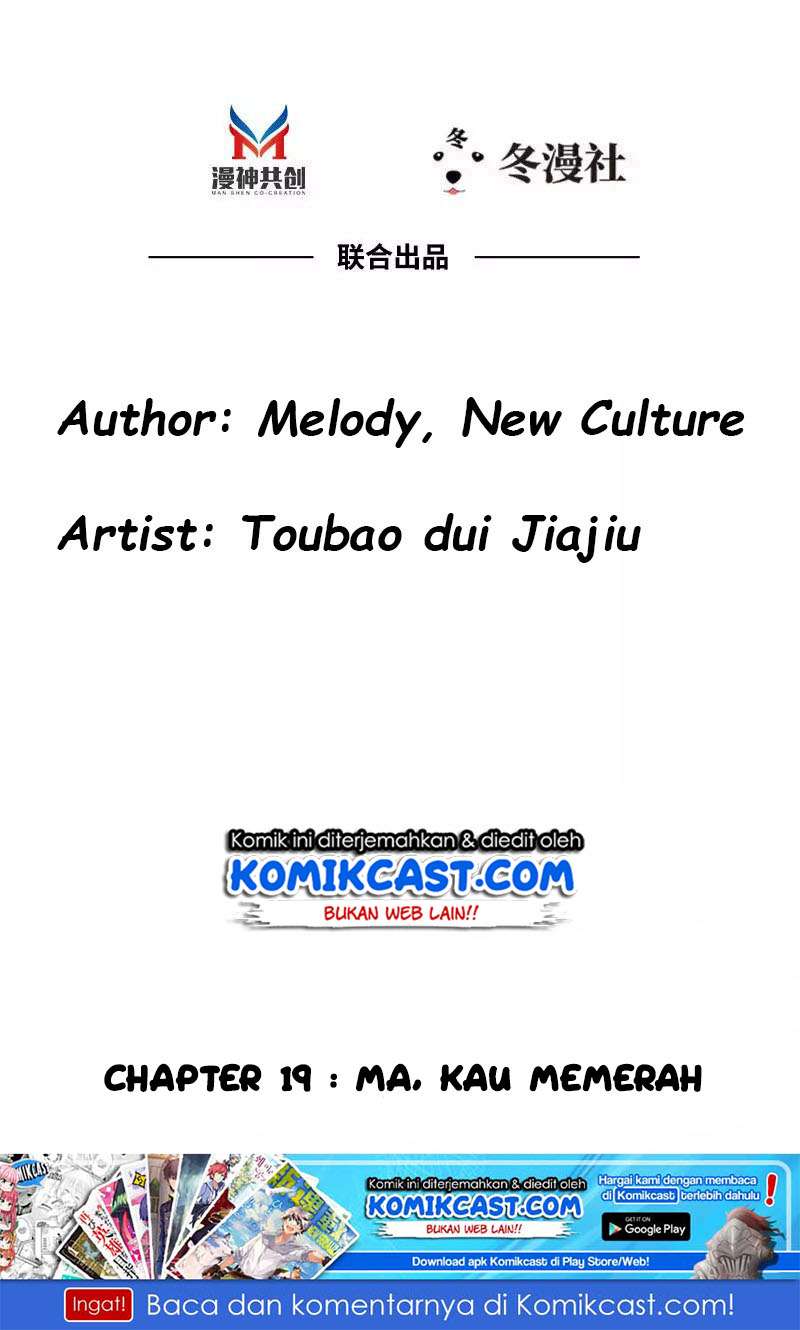 My Wife is Cold-Hearted Chapter 19 - halaman 3