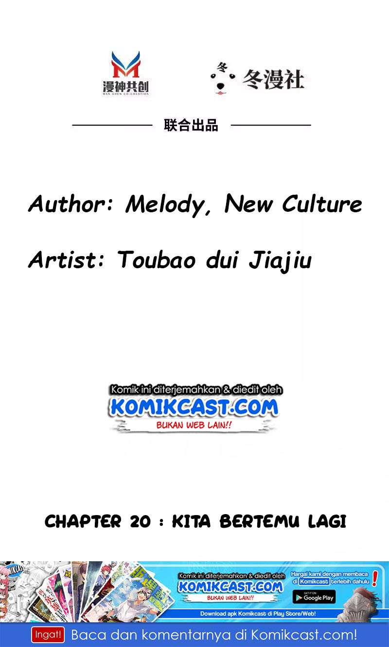 My Wife is Cold-Hearted Chapter 20 - halaman 3