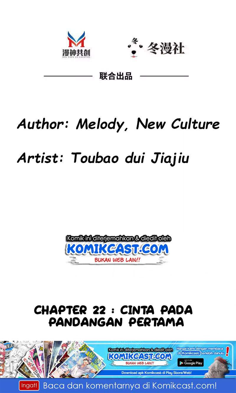 My Wife is Cold-Hearted Chapter 22 - halaman 3