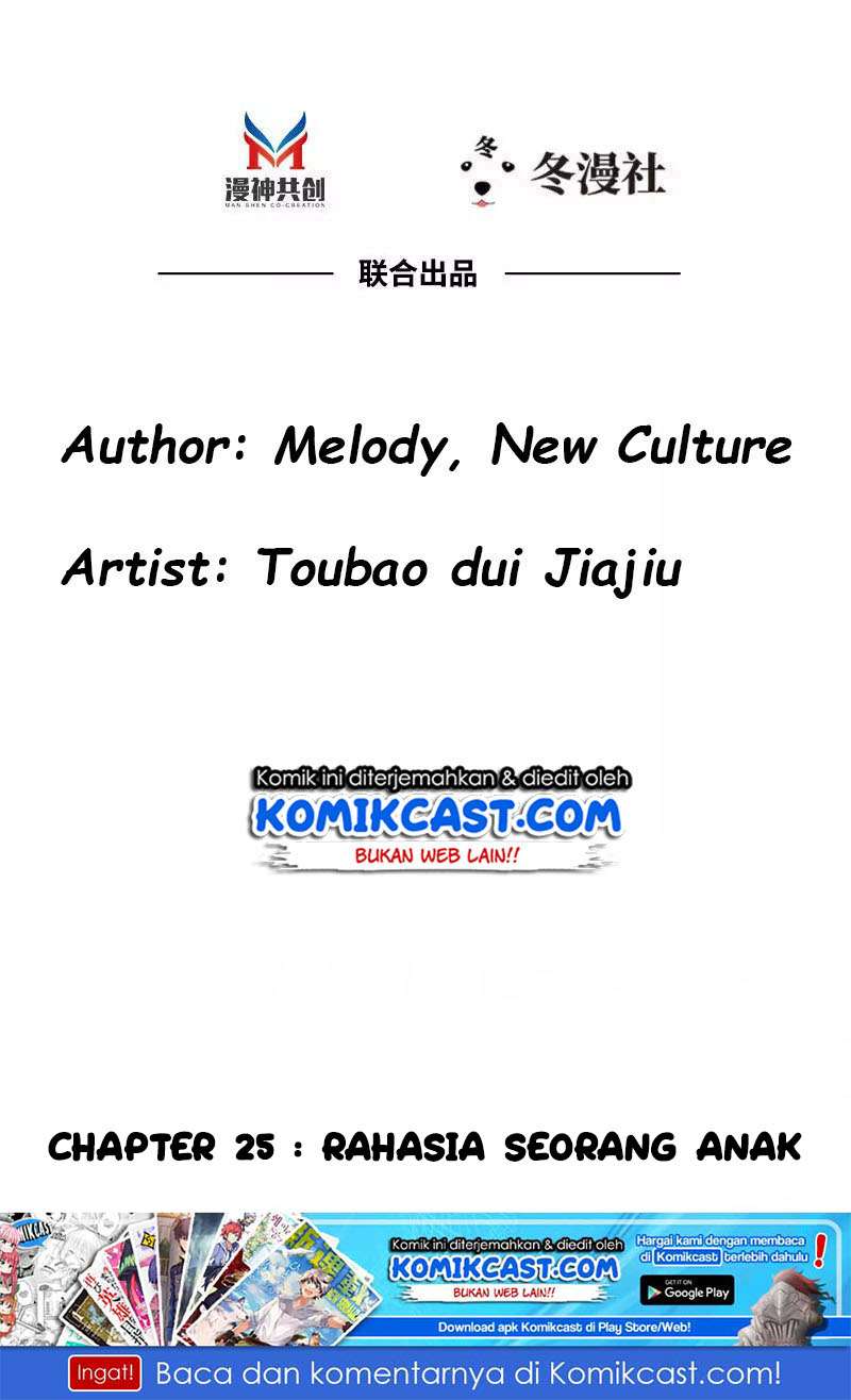 My Wife is Cold-Hearted Chapter 25 - halaman 3