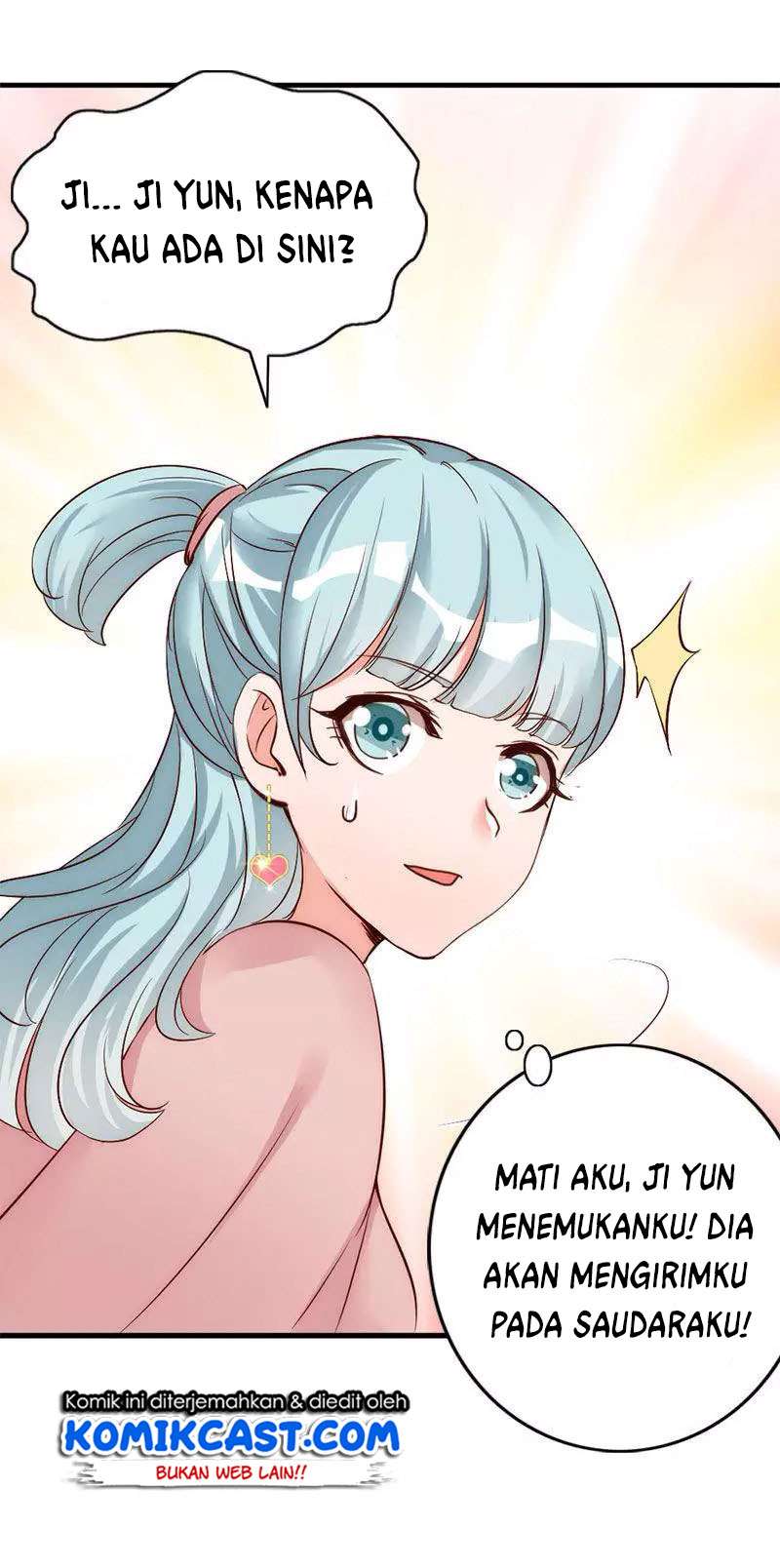 My Wife is Cold-Hearted Chapter 26 - halaman 29