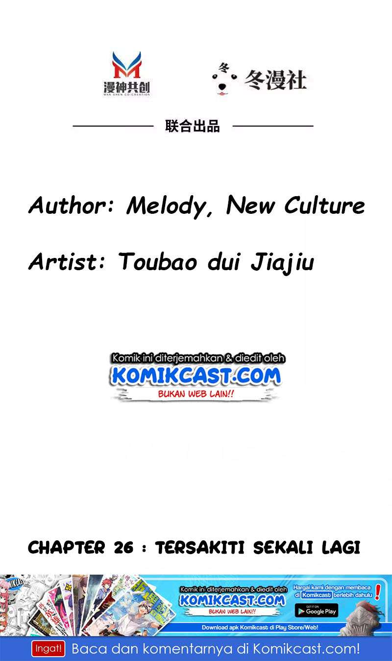 My Wife is Cold-Hearted Chapter 26 - halaman 3