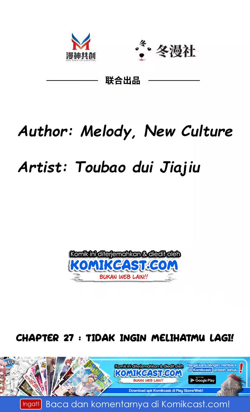 My Wife is Cold-Hearted Chapter 27 - halaman 3