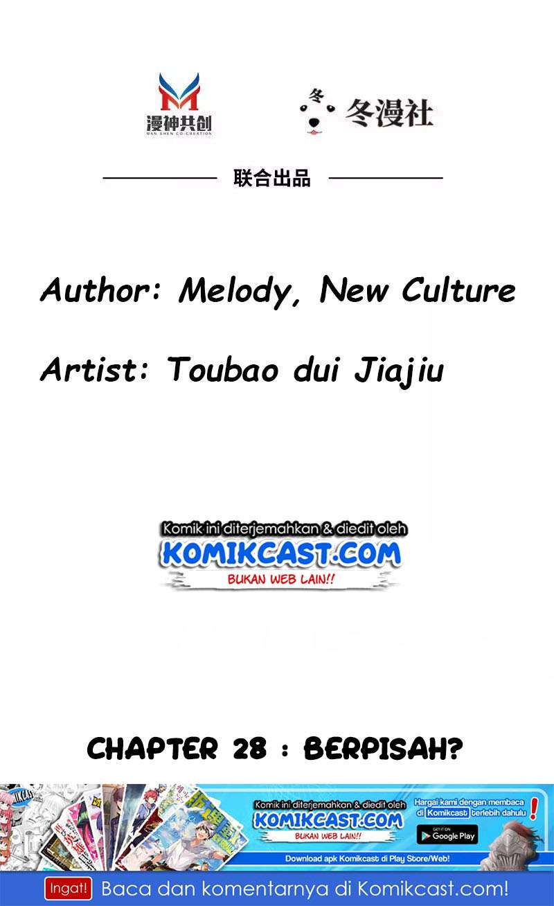 My Wife is Cold-Hearted Chapter 28 - halaman 3