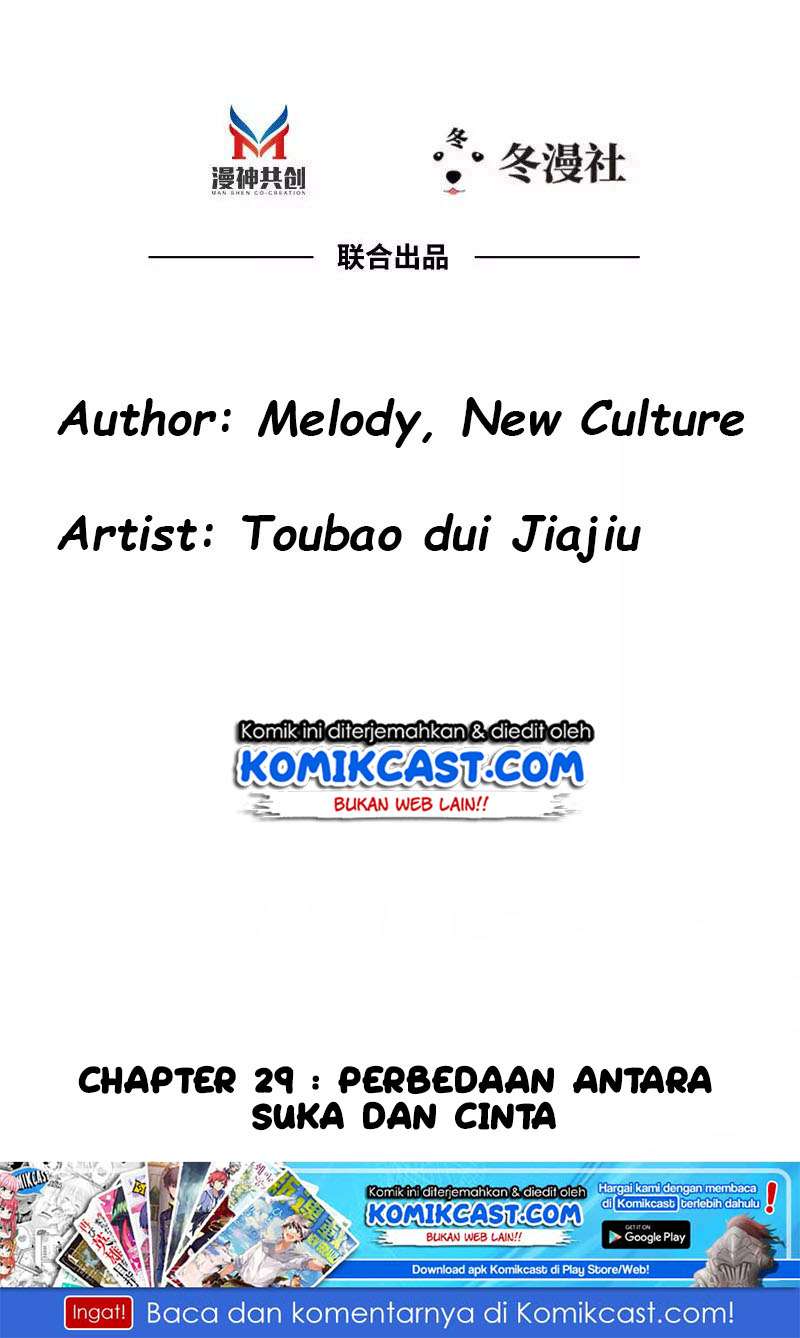 My Wife is Cold-Hearted Chapter 29 - halaman 3