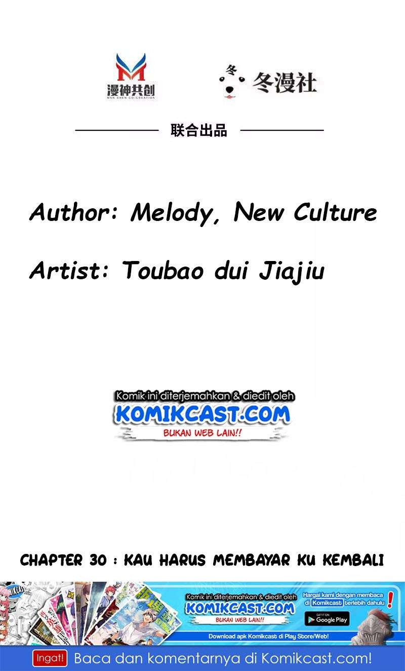 My Wife is Cold-Hearted Chapter 30 - halaman 3