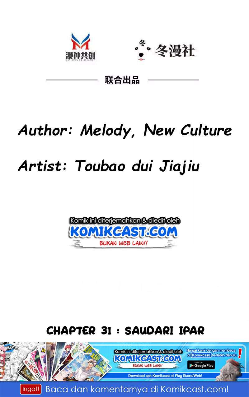 My Wife is Cold-Hearted Chapter 31 - halaman 3