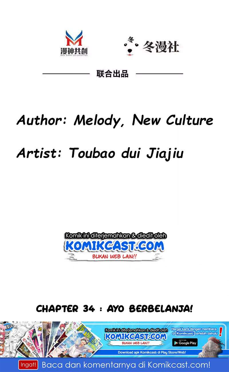 My Wife is Cold-Hearted Chapter 34 - halaman 3