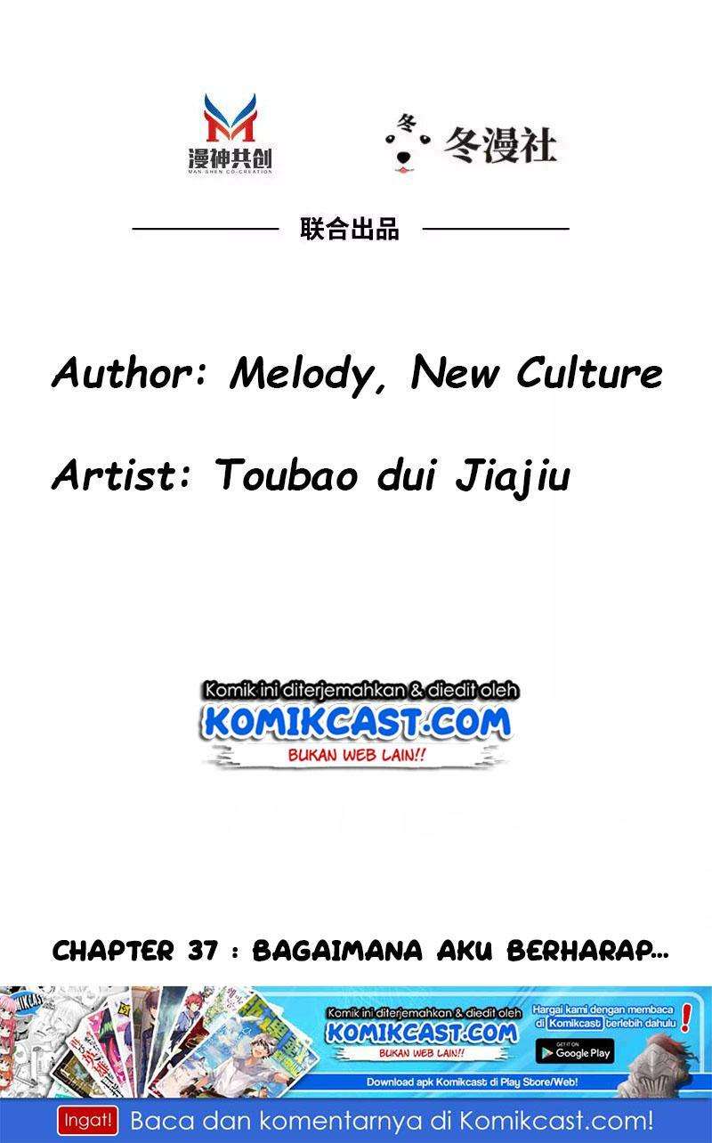 My Wife is Cold-Hearted Chapter 37 - halaman 3