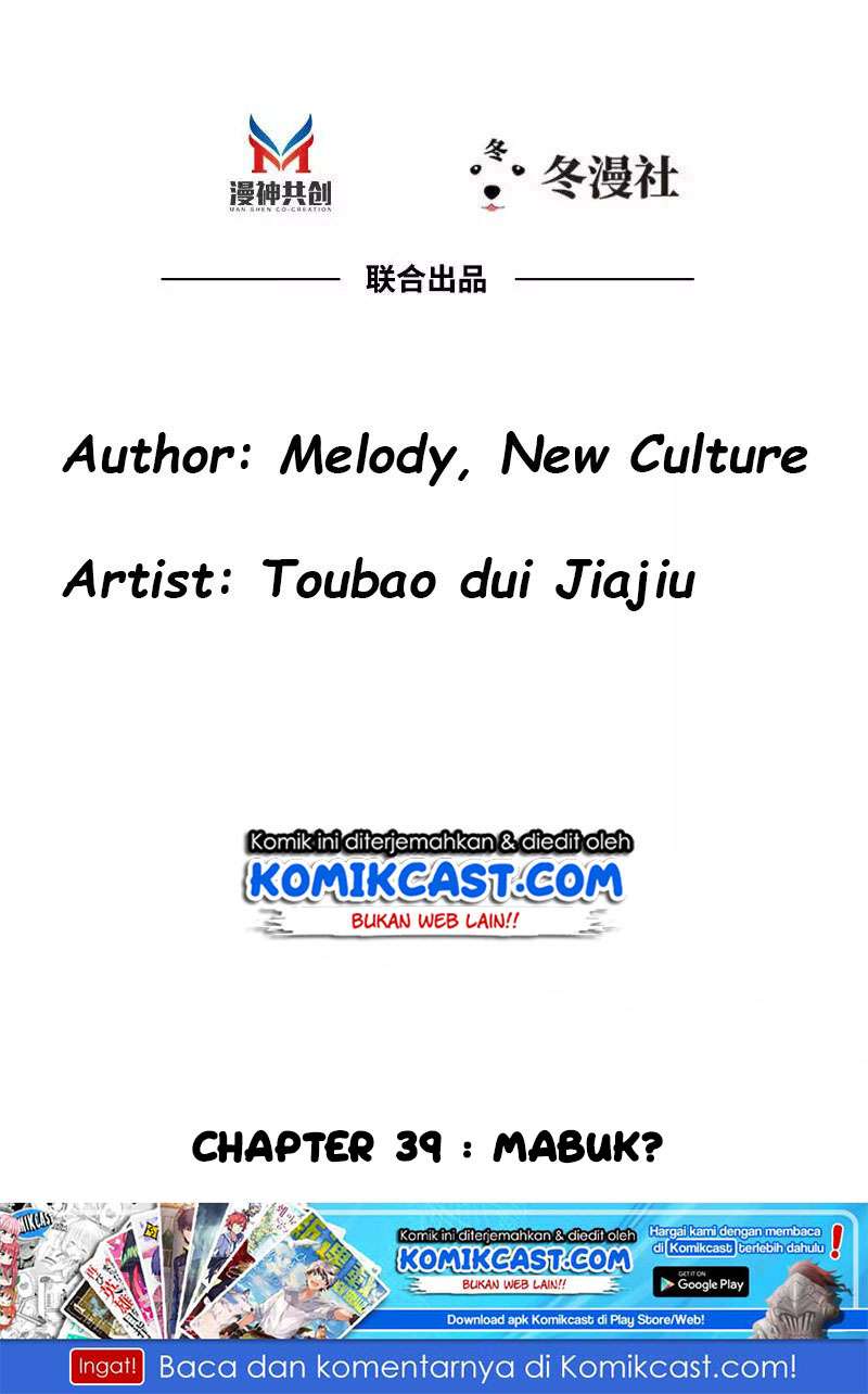 My Wife is Cold-Hearted Chapter 39 - halaman 3
