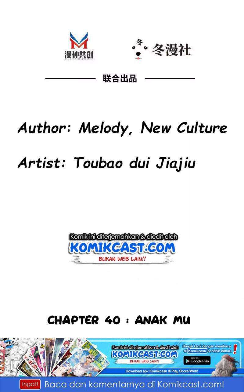 My Wife is Cold-Hearted Chapter 40 - halaman 3
