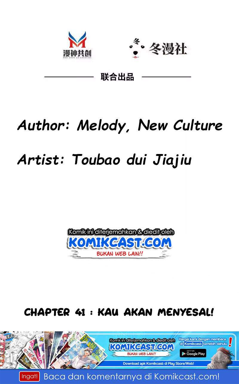 My Wife is Cold-Hearted Chapter 41 - halaman 3