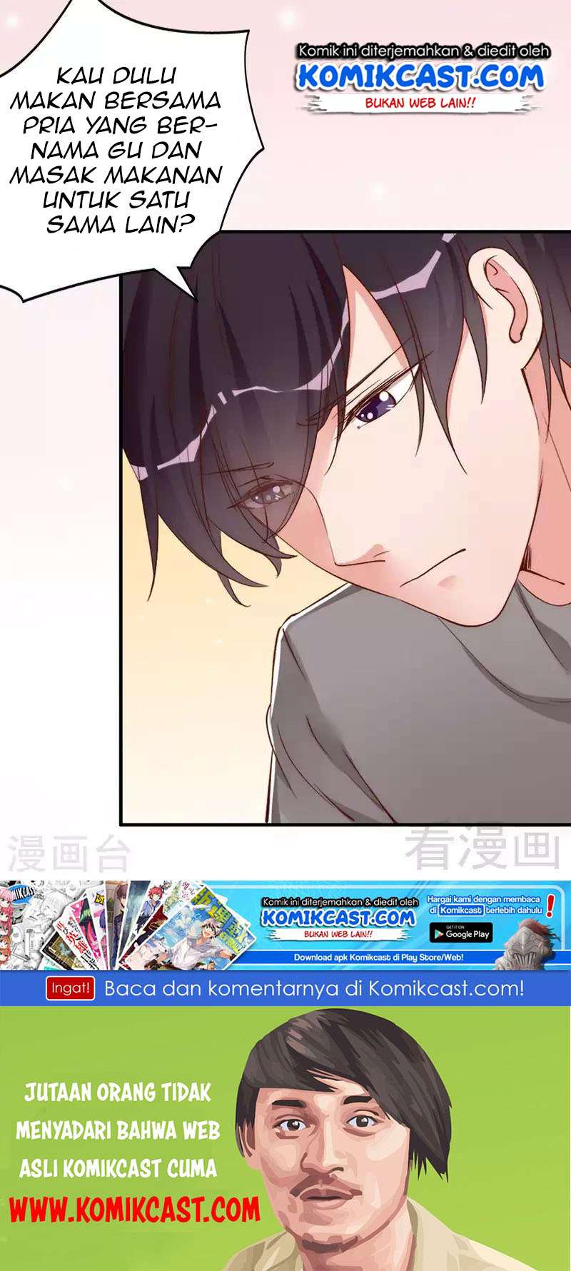 My Wife is Cold-Hearted Chapter 41 - halaman 37