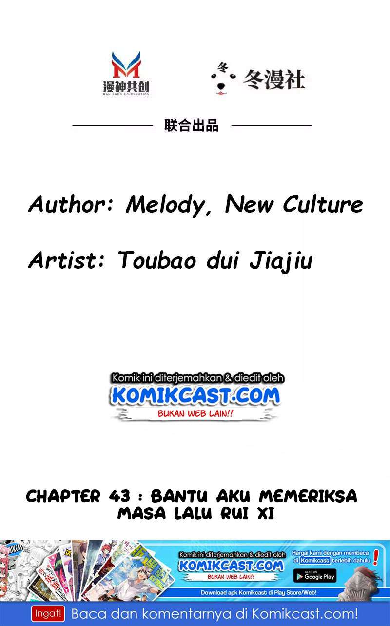 My Wife is Cold-Hearted Chapter 43 - halaman 3