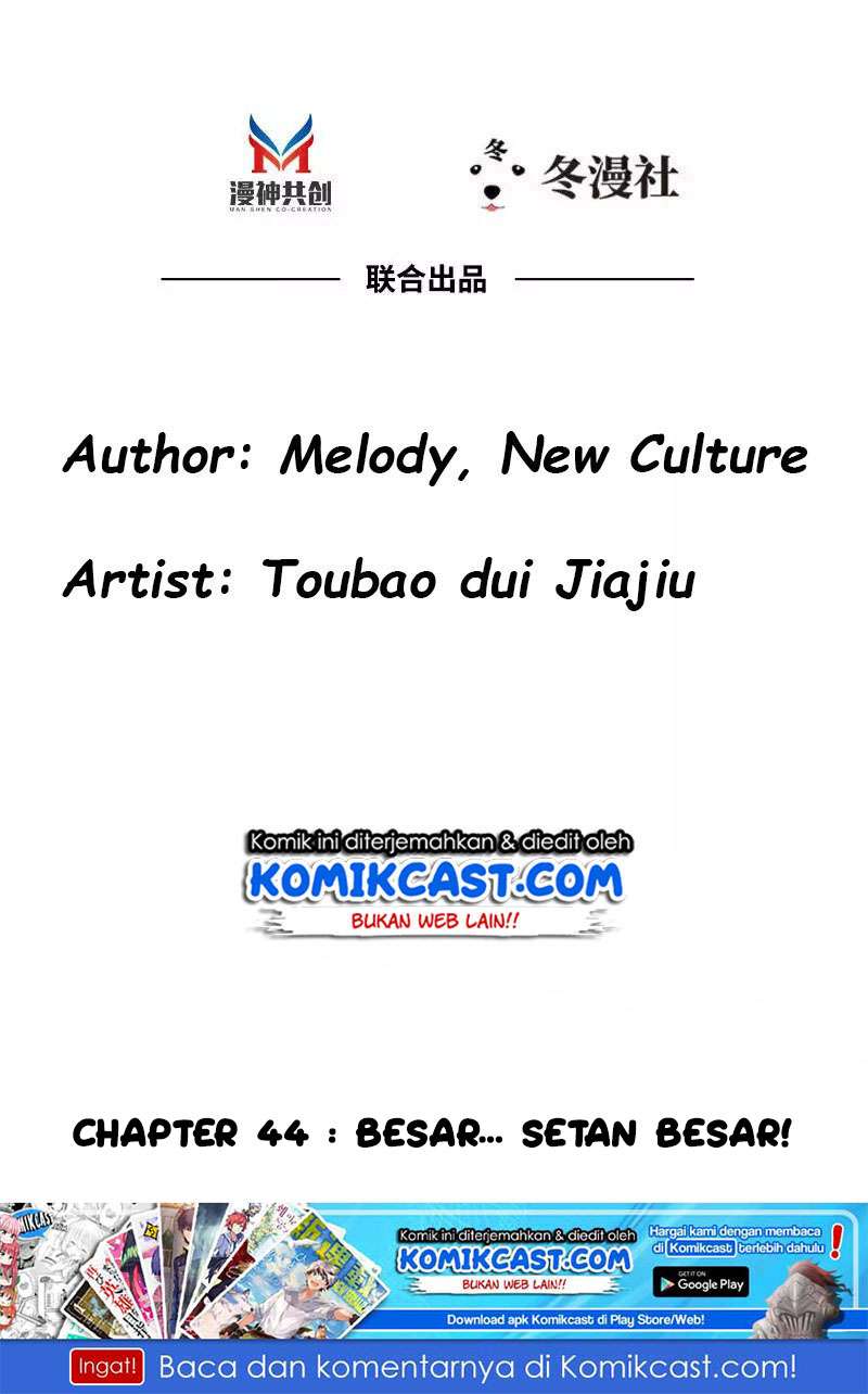 My Wife is Cold-Hearted Chapter 44 - halaman 3