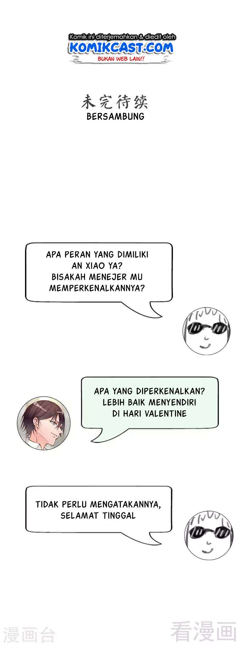 My Wife is Cold-Hearted Chapter 44 - halaman 46
