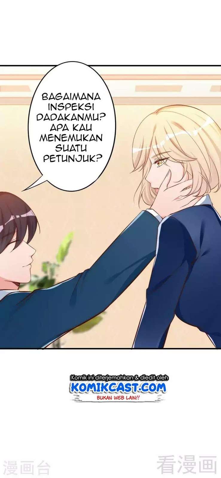 My Wife is Cold-Hearted Chapter 45 - halaman 12