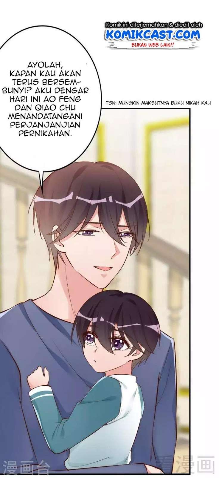 My Wife is Cold-Hearted Chapter 45 - halaman 26