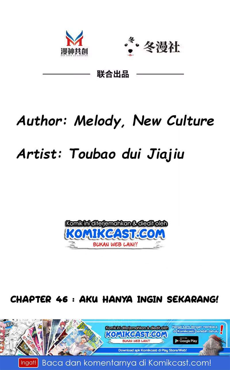 My Wife is Cold-Hearted Chapter 46 - halaman 3