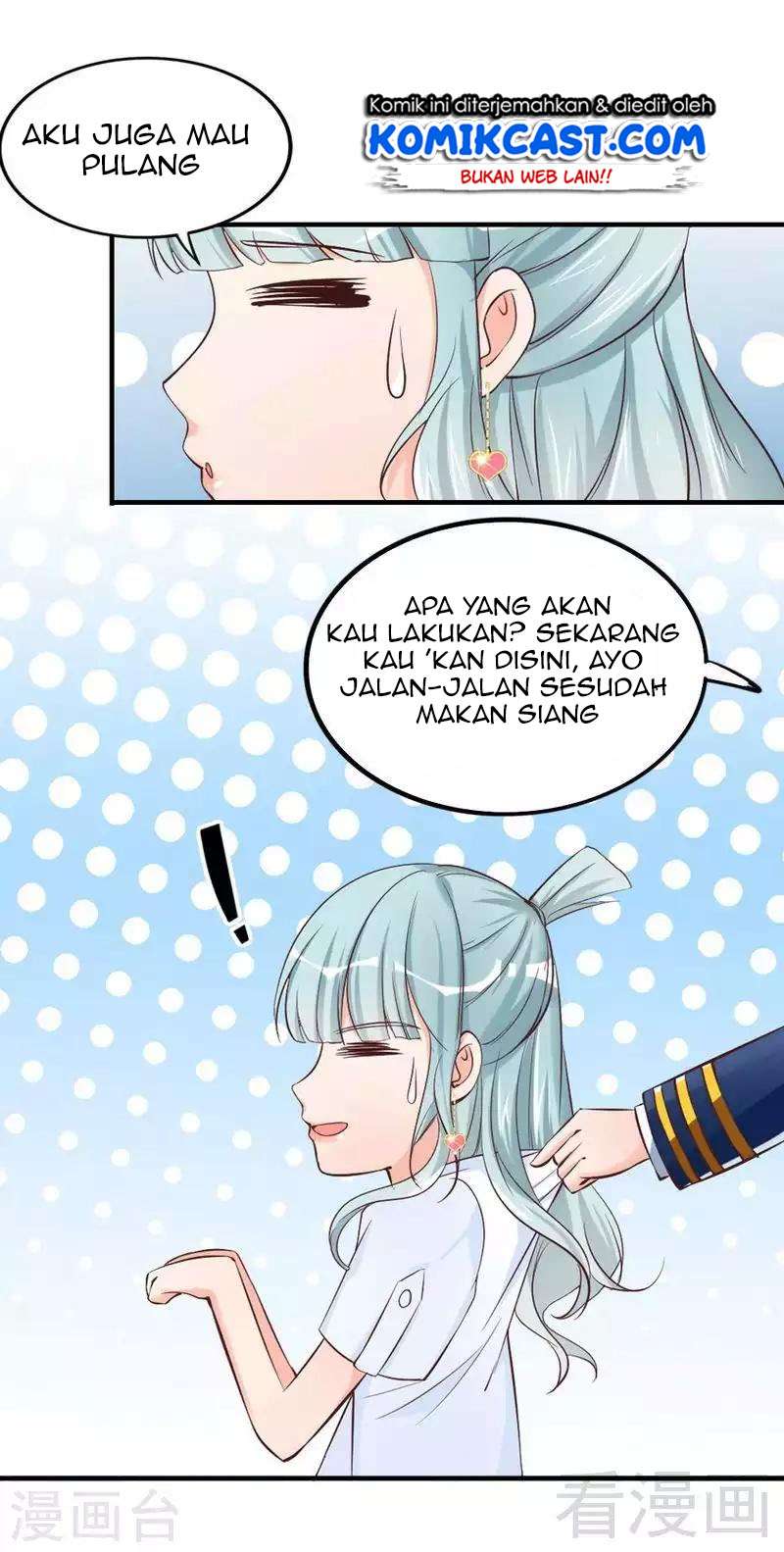 My Wife is Cold-Hearted Chapter 47 - halaman 16