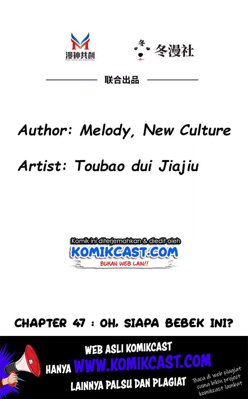 My Wife is Cold-Hearted Chapter 47 - halaman 2