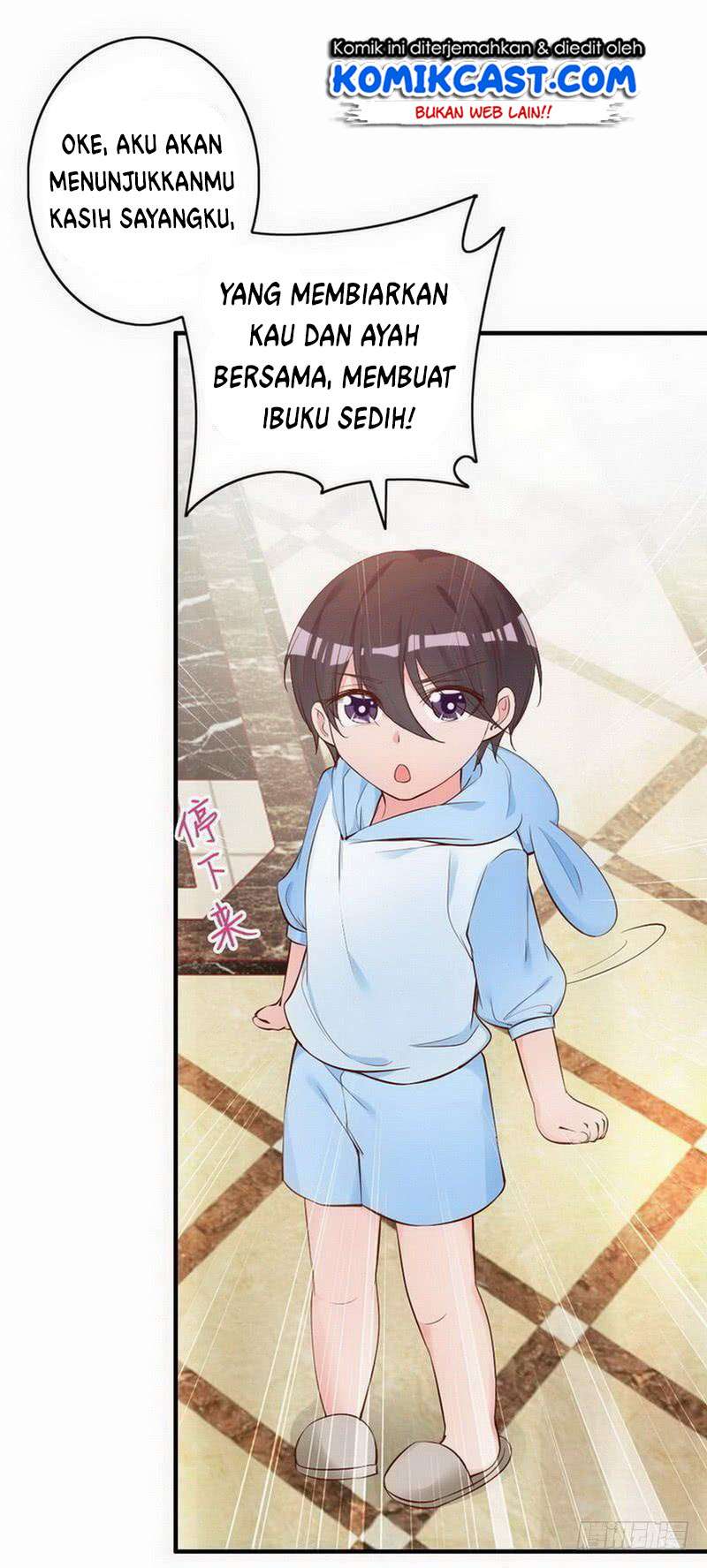 My Wife is Cold-Hearted Chapter 49 - halaman 16