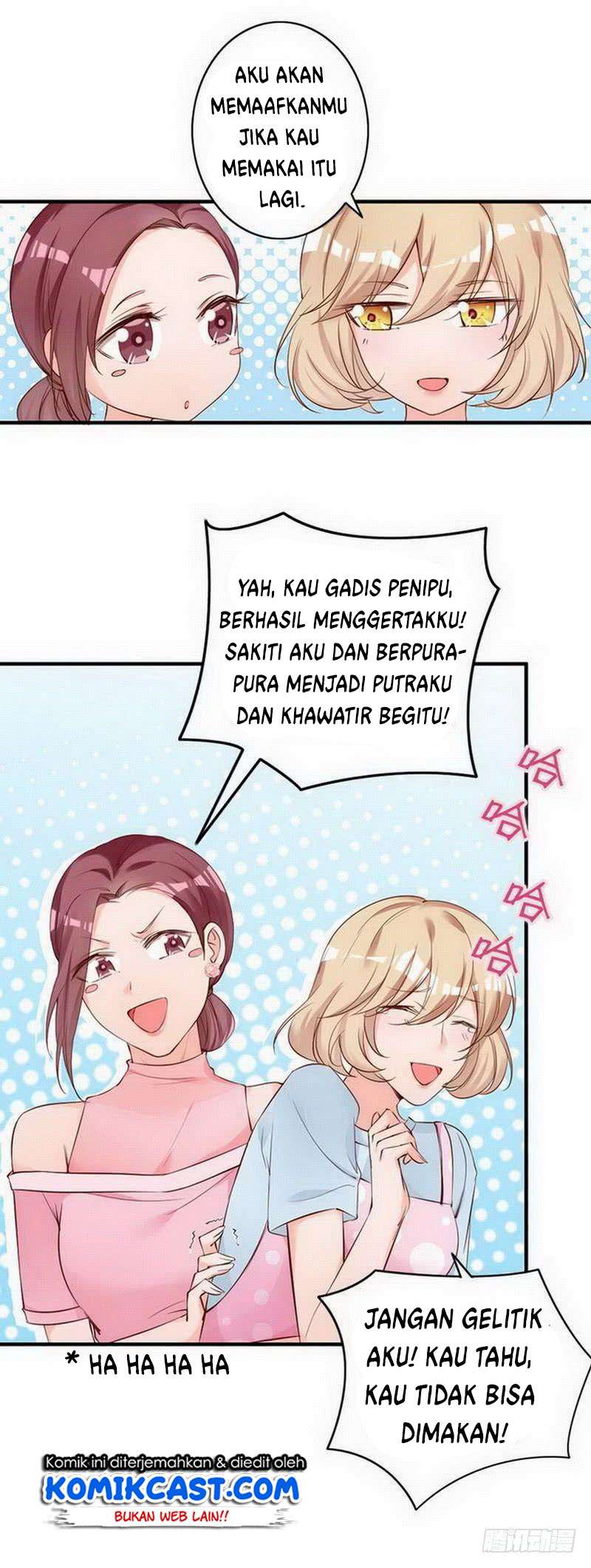 My Wife is Cold-Hearted Chapter 49 - halaman 9