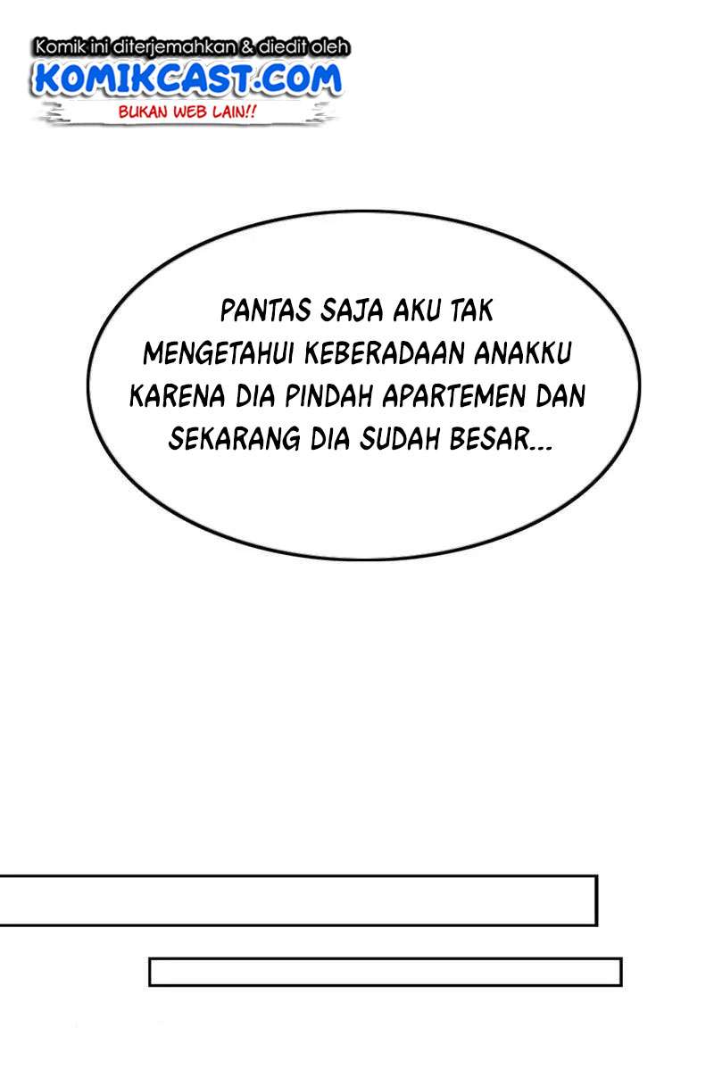 My Wife is Cold-Hearted Chapter 5 - halaman 13