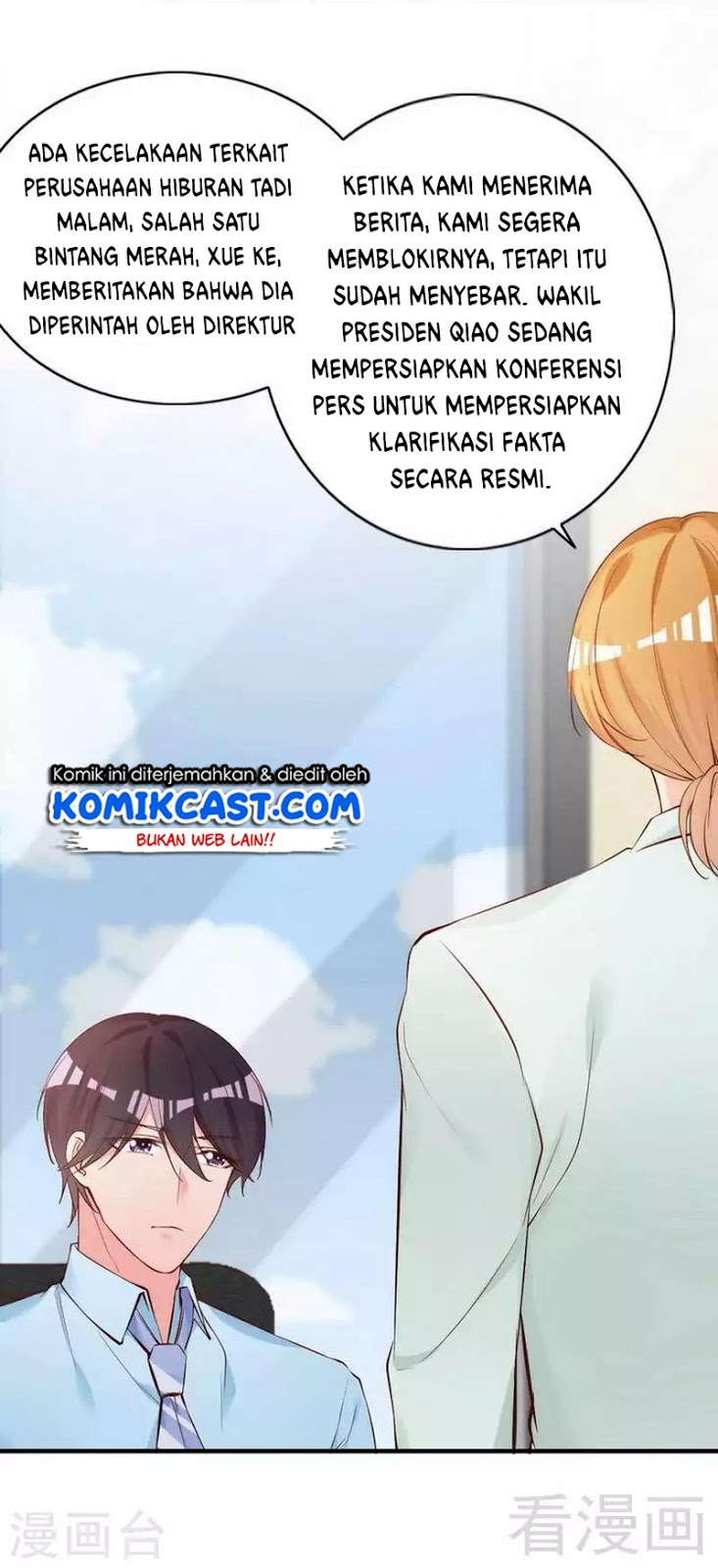 My Wife is Cold-Hearted Chapter 50 - halaman 43
