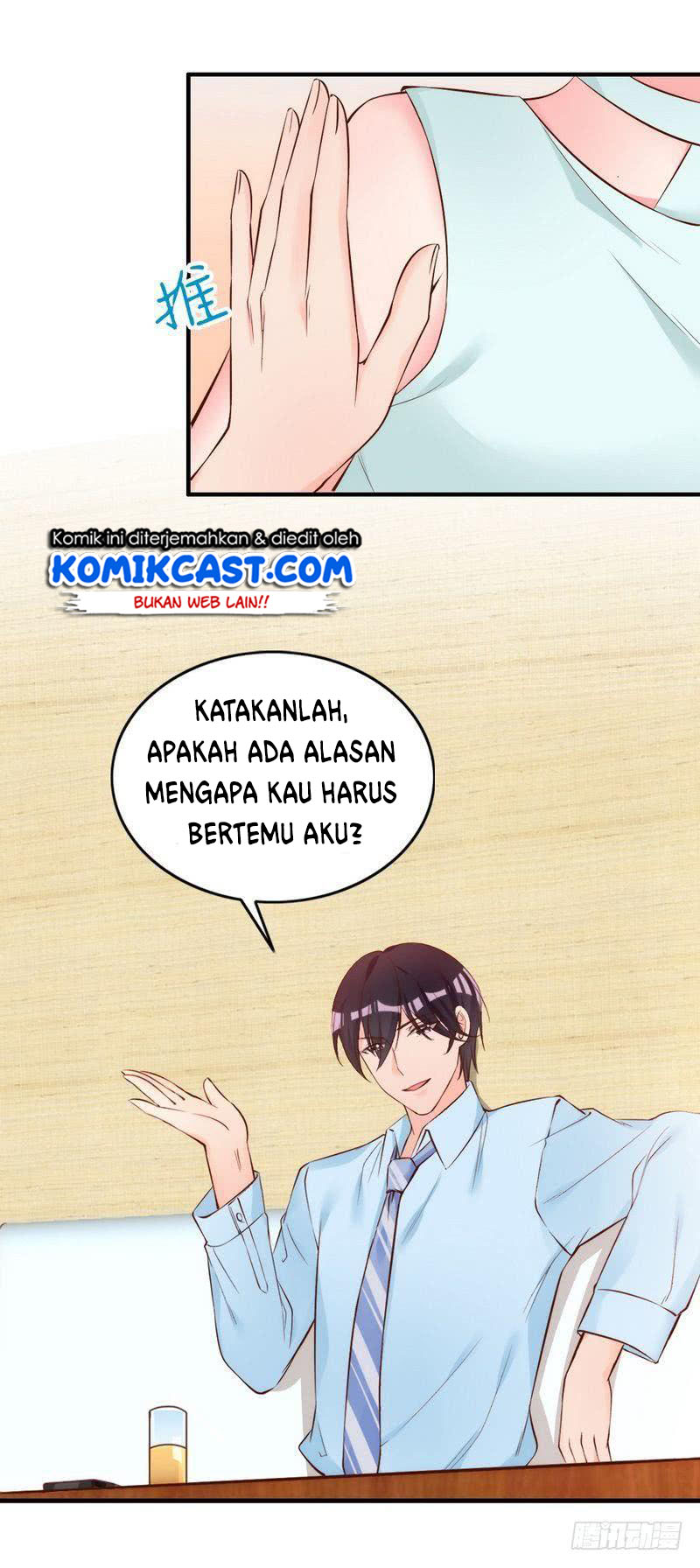 My Wife is Cold-Hearted Chapter 51 - halaman 10