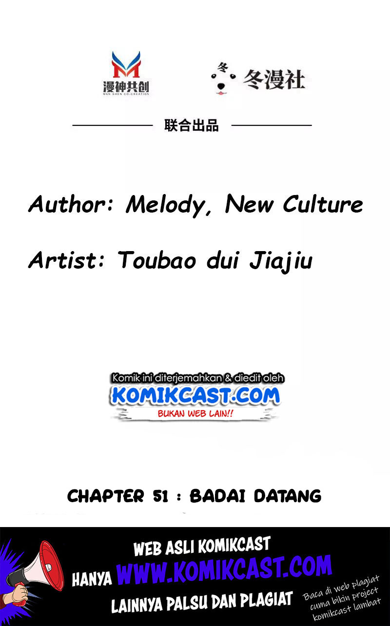 My Wife is Cold-Hearted Chapter 51 - halaman 3