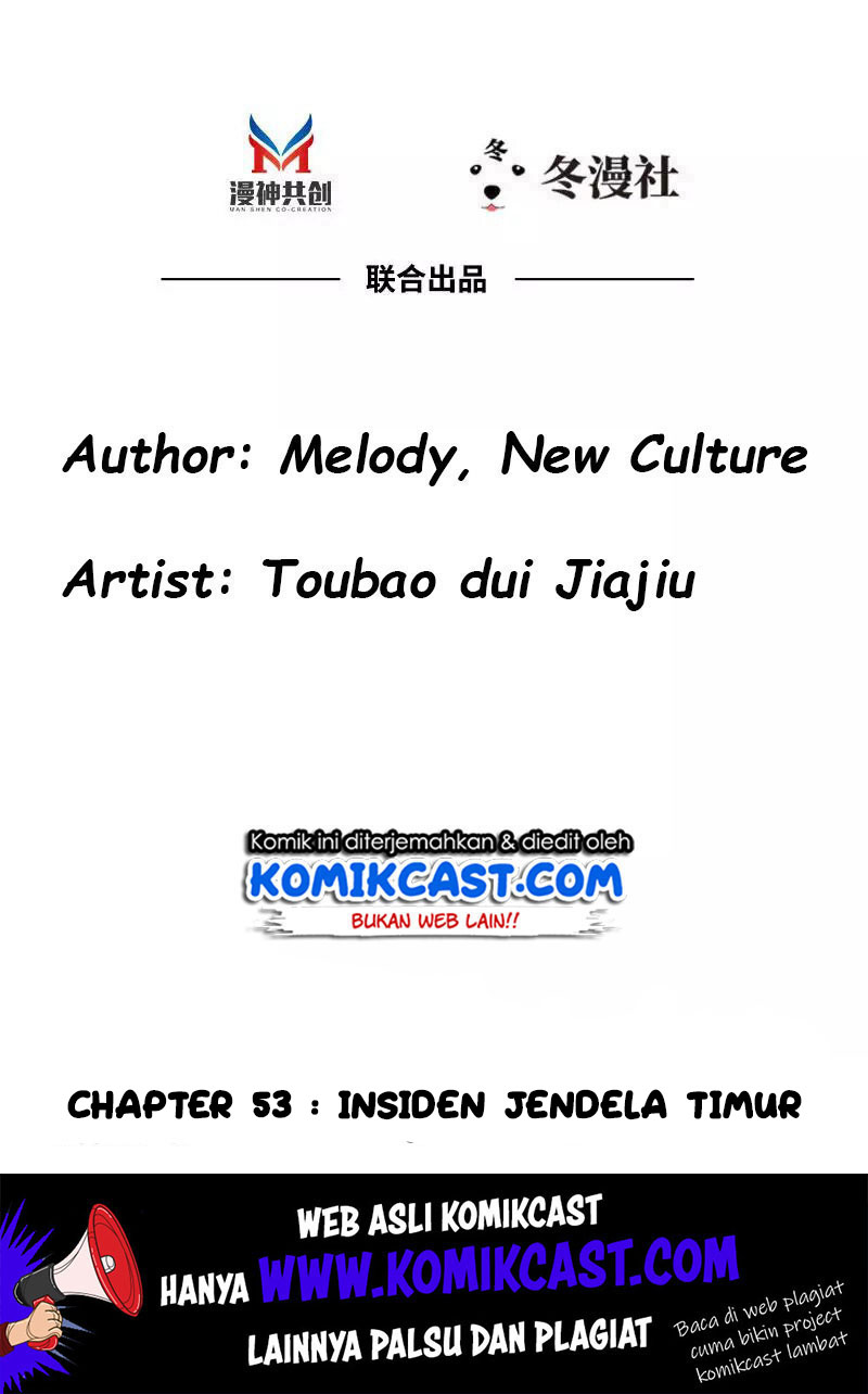 My Wife is Cold-Hearted Chapter 53 - halaman 3
