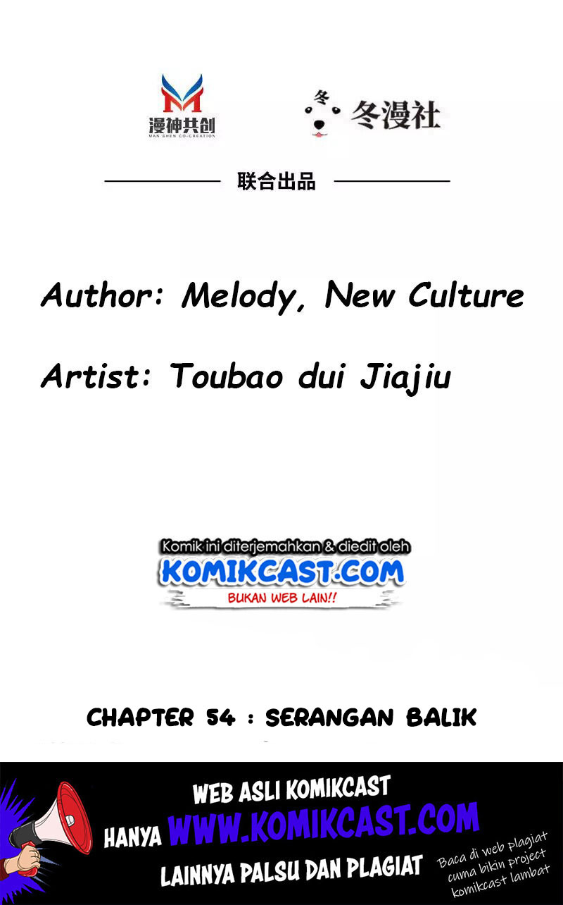 My Wife is Cold-Hearted Chapter 54 - halaman 3