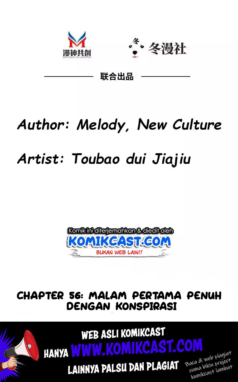My Wife is Cold-Hearted Chapter 56 - halaman 3