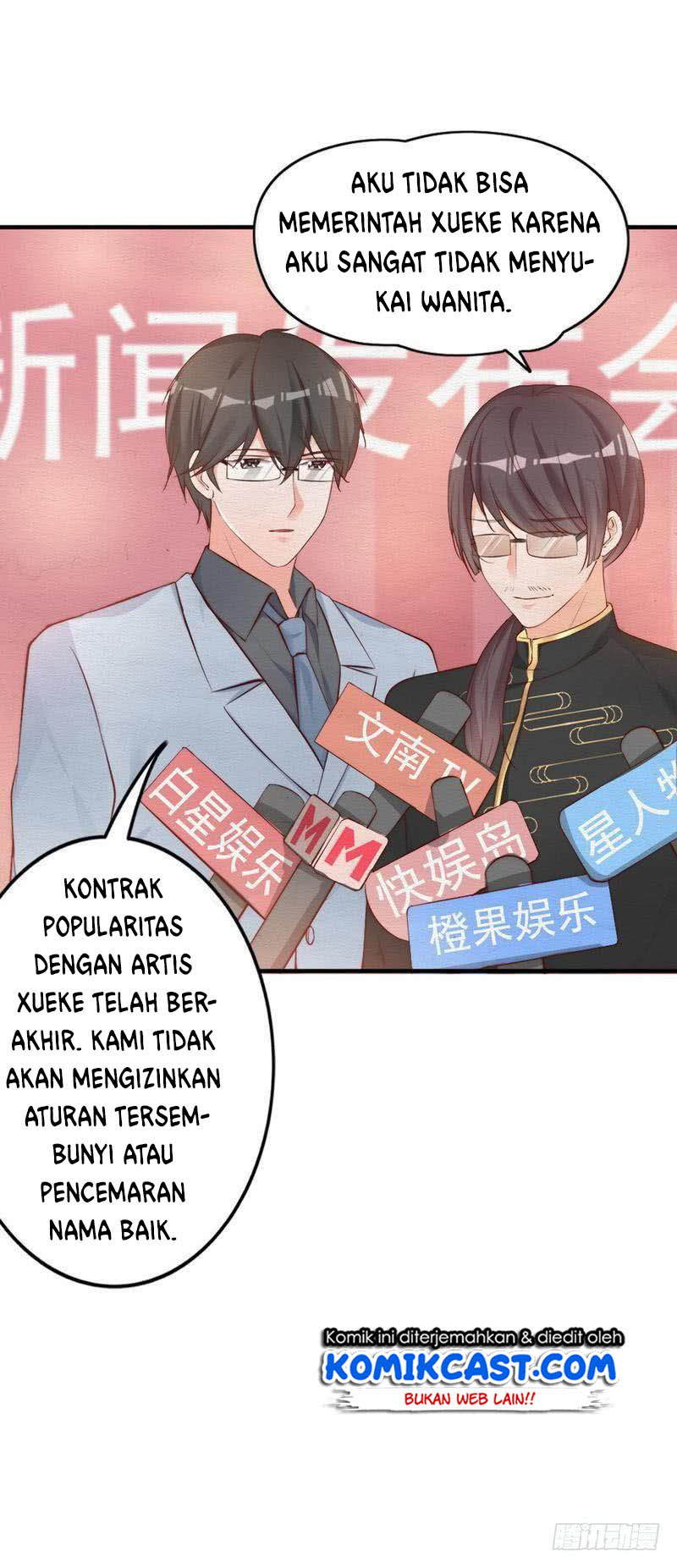 My Wife is Cold-Hearted Chapter 57 - halaman 43