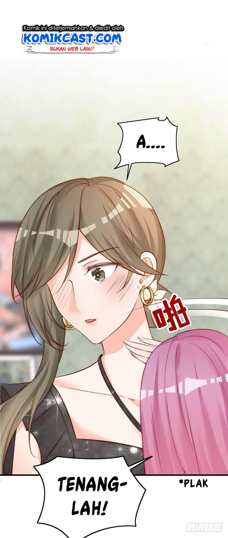 My Wife is Cold-Hearted Chapter 57 - halaman 46