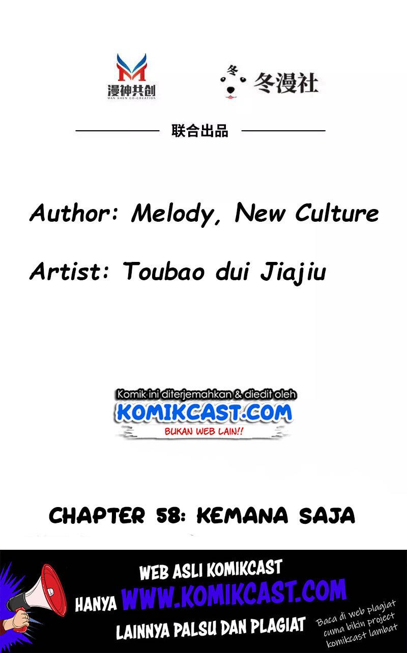 My Wife is Cold-Hearted Chapter 58 - halaman 3