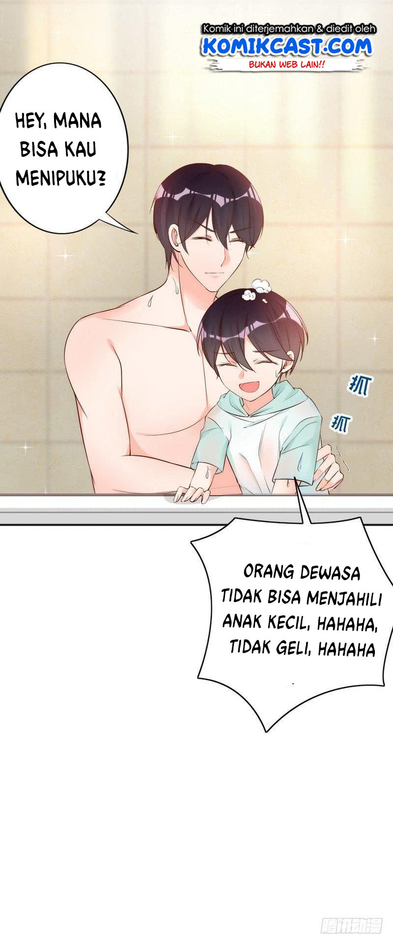 My Wife is Cold-Hearted Chapter 59 - halaman 40